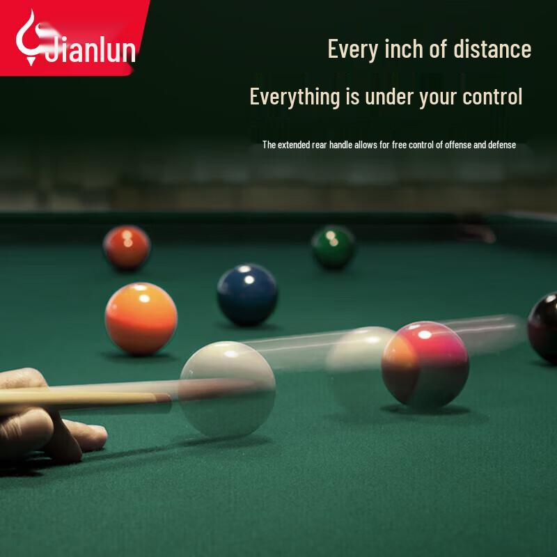 JEEANLEAN Duke Billiard Cue Stick