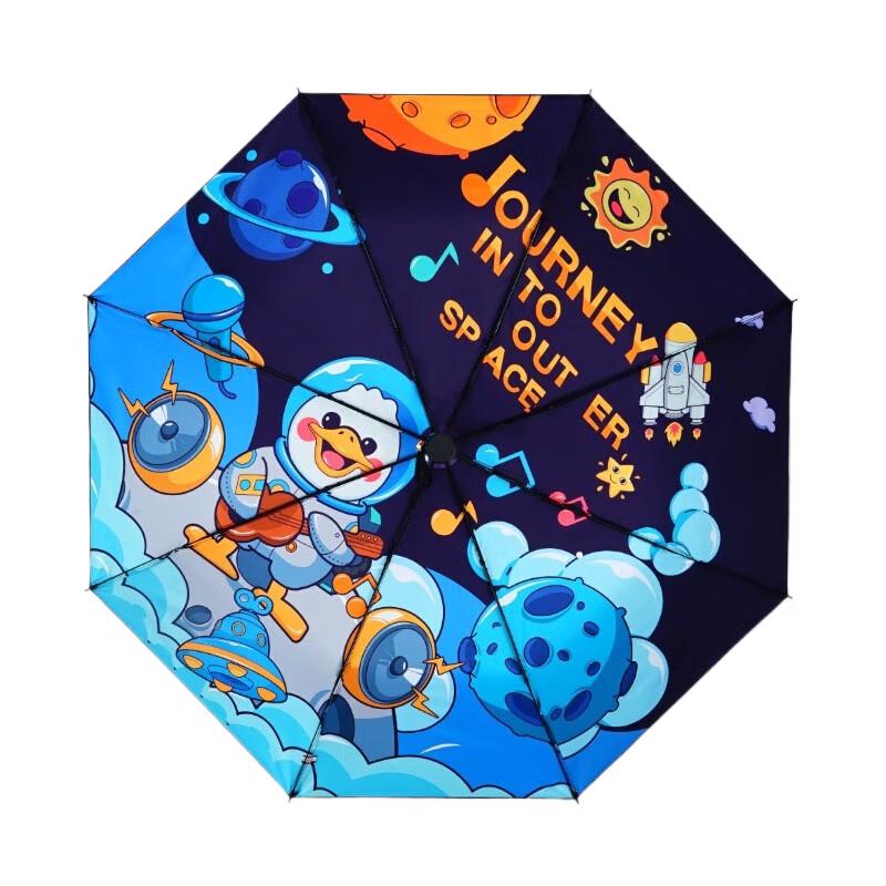 Hongye Space Travel Large Double Manual Folding Umbrella