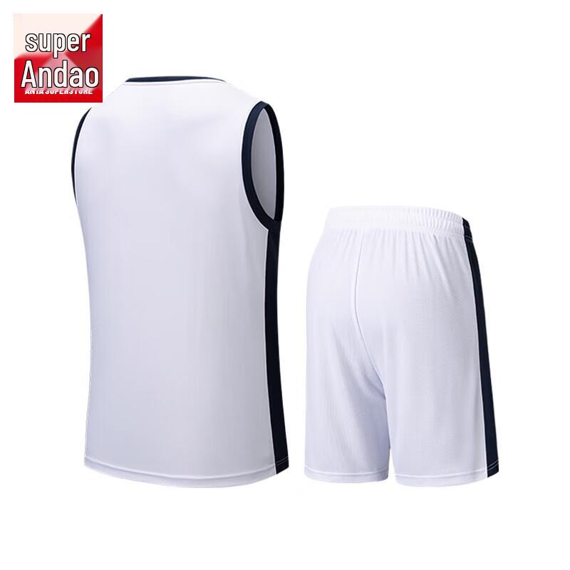 Anta Men's Quick-Dry Basketball Sportswear Set