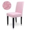 Airldianer Jacquard Plain Dining Chair Cover Spandex Elastic Chair Slipcover Case Stretch Chair Cover For Wedding Hotel Banquet3