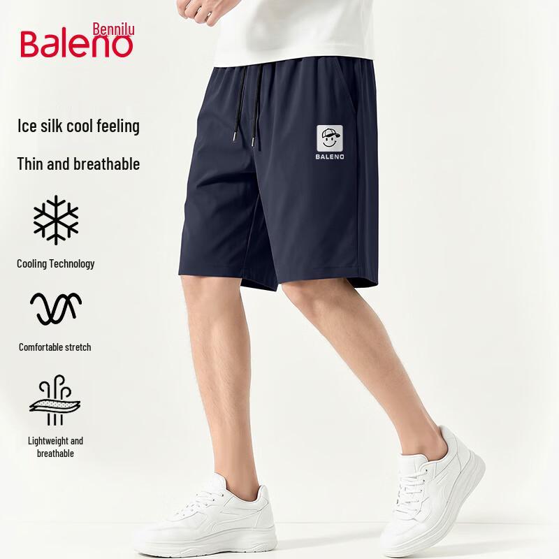Baleno Men's Ice-Feel Casual Shorts with JPB Smiley Logo