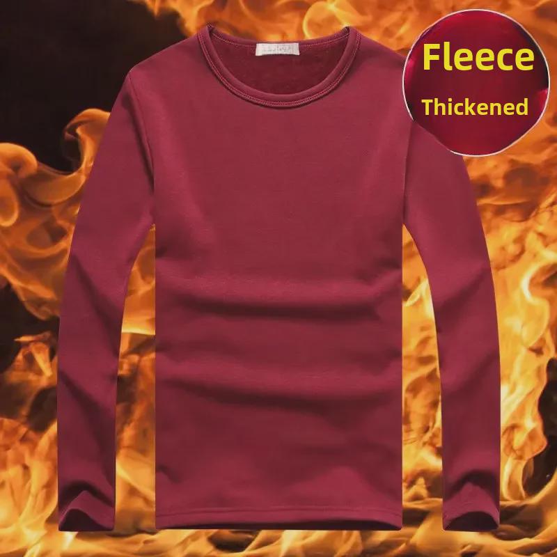 Férfi, V-nyakú, téli termikus hosszú ujjú felső, plusz bársony, vékony szabású, kívül-belül viselhető