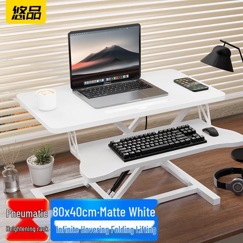 Versatile Adjustable & Foldable Laptop & Monitor Stands