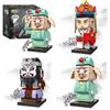 Kaiyi 10082 Journey To the West Square Head Building Blocks: Tang Sanzang & Zhu Bajie Lego-Compatible Toy Set