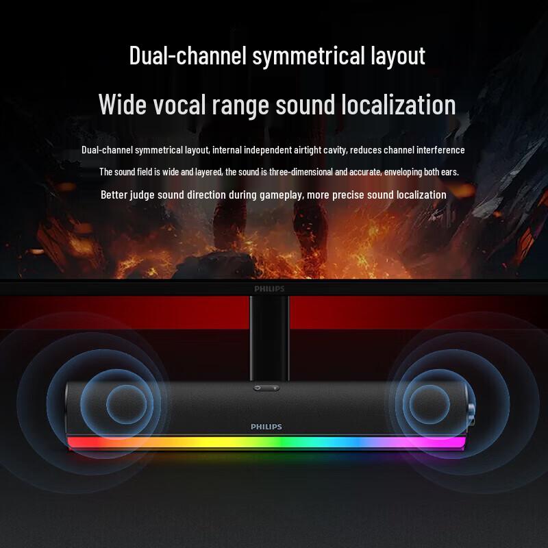 Philips Portable Gaming Bluetooth Speaker