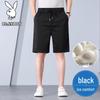 Heren IJszijde Sneldrogende Casual Shorts