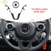 Car Sticker For Benz Smart 453 Fortwo 2016- Carbon Fiber Steering Wheel Decoration Cover Trim Car Accessories