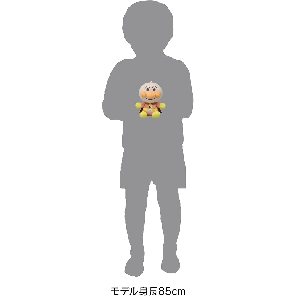 SEGA FAVE Anpanman Soft Color Mascot Toy Plush Doll 20cm