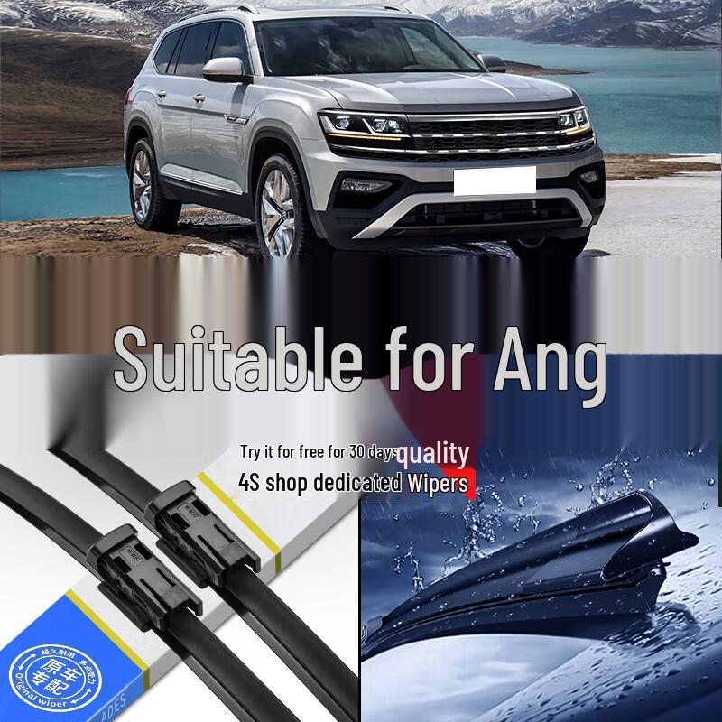 Frameless HD Wiper for 2017-2019 Volkswagen Teramont/X, Front  Rear Rain-Compatible. Front wiper pair - for VW Teramont