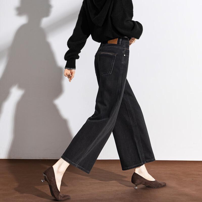 

Demana Urban Chic Cropped Wide-Leg Straight Jeans for Women XL