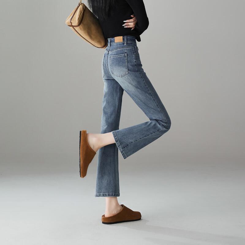 SOFSIL 2026 Spring Women's High-Waisted Cropped Flare Jeans