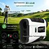 Precision Outdoor Rangefinder - Ideal for Golf and Engineering Uses