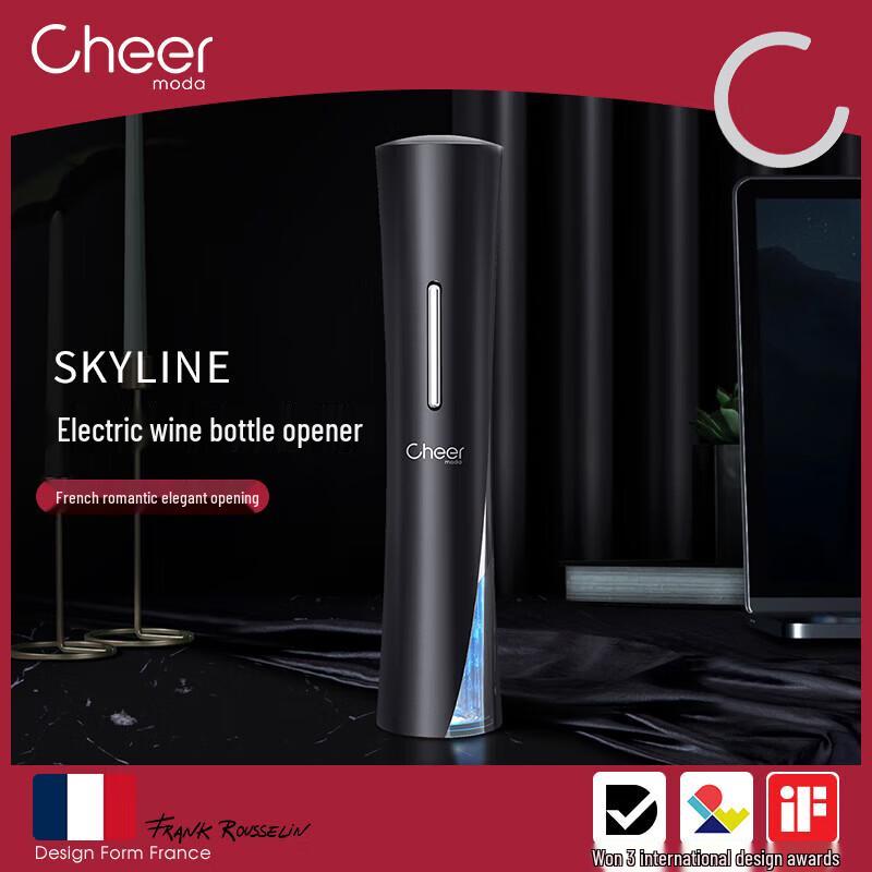 Cheer Electric Wine Opener