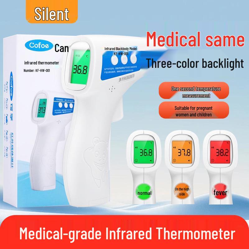 Kefu KF-HW-001 Infrared Thermometer for Children and Adults