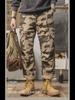 2024 Spring Men's Retro Camouflage Wide-Leg Overalls