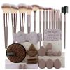 3-20Pcs Premium Makeup Brushes Set Soft Fluffy Beauty Cosmetic Foundation Makeup Brush Eyeshadow Blush Kabuki Make Up Tools