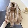 Love Plaid Imitation Cashmere Scarf for Women's Winter Scarf, Korean Version Core Yarn Shawl