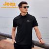JEEP Men's Outdoor Breathable Polo Shirt