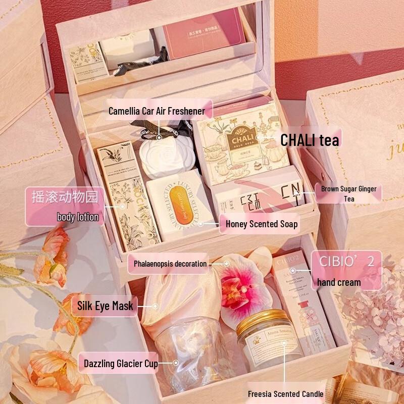 Pink Velvet Double-Layer Cosmetic Mirror Gift Set Set 8