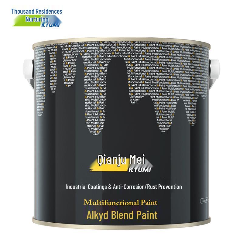 Qianjumei Industrial Paint 2.4kg