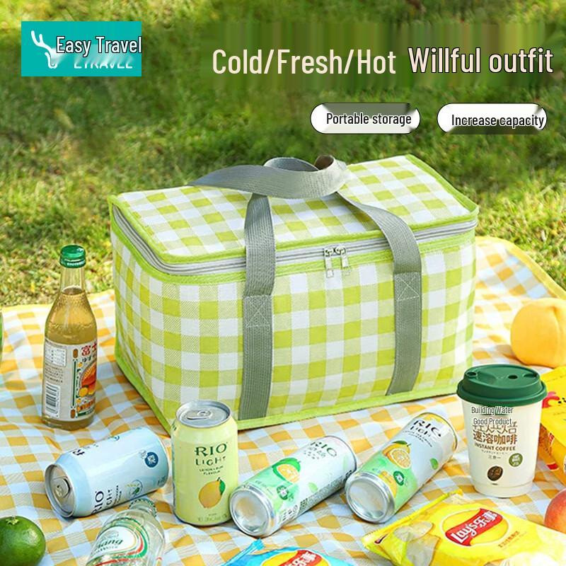 Etravel Foldable Insulated Travel Storage Bag