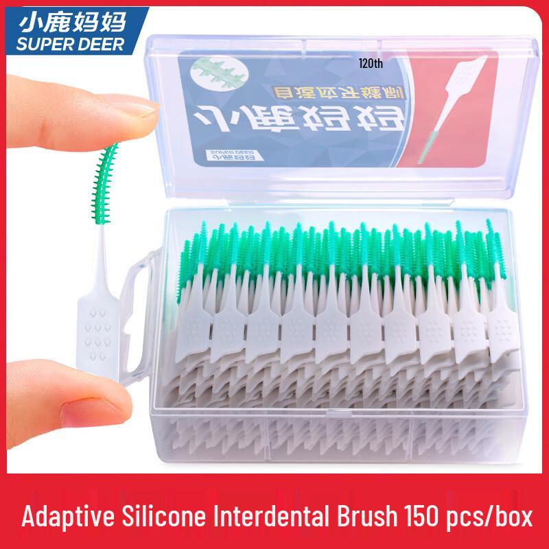 FAWNMUM Silicone Interdental Brushes