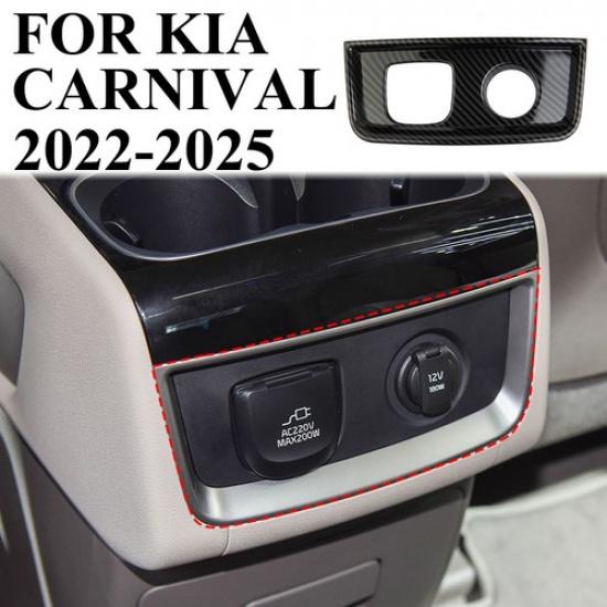 

Carbon fiber style rear armrest box adjustment panel trim cover for KIA Carnival