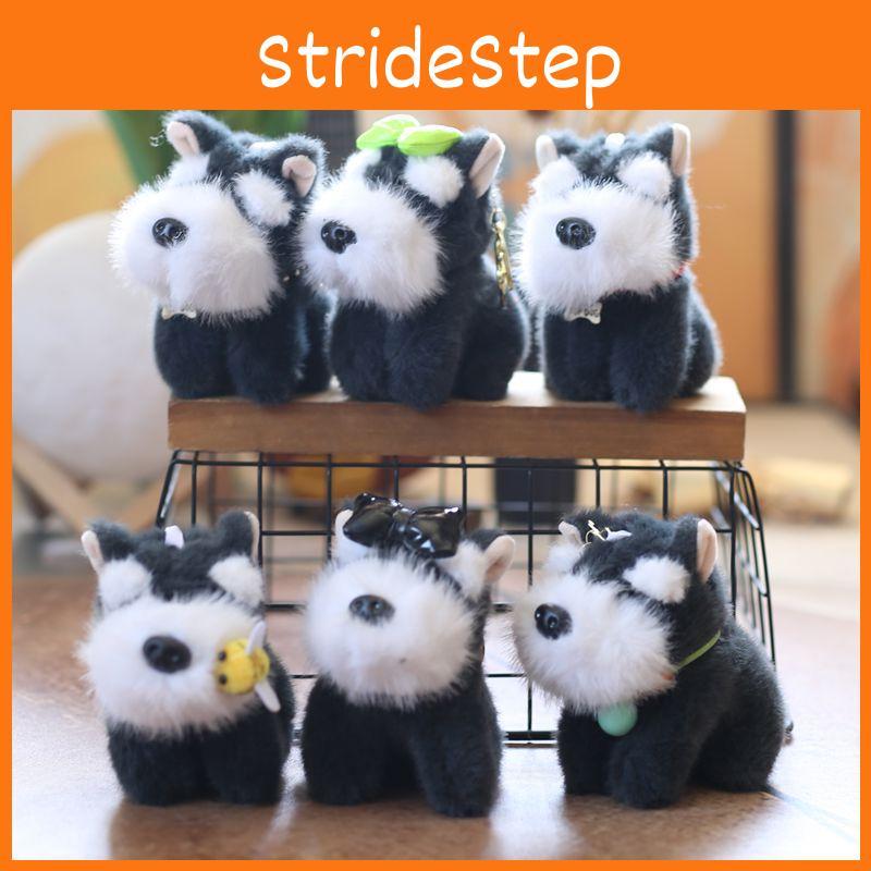 Schnauzer Keychain Dog Plush Doll Super Soft Pp Cotton Stuffed Toy Kids Decor