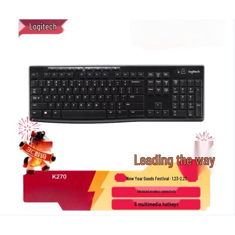 

Logitech K270 Full-Size Wireless Office Keyboard