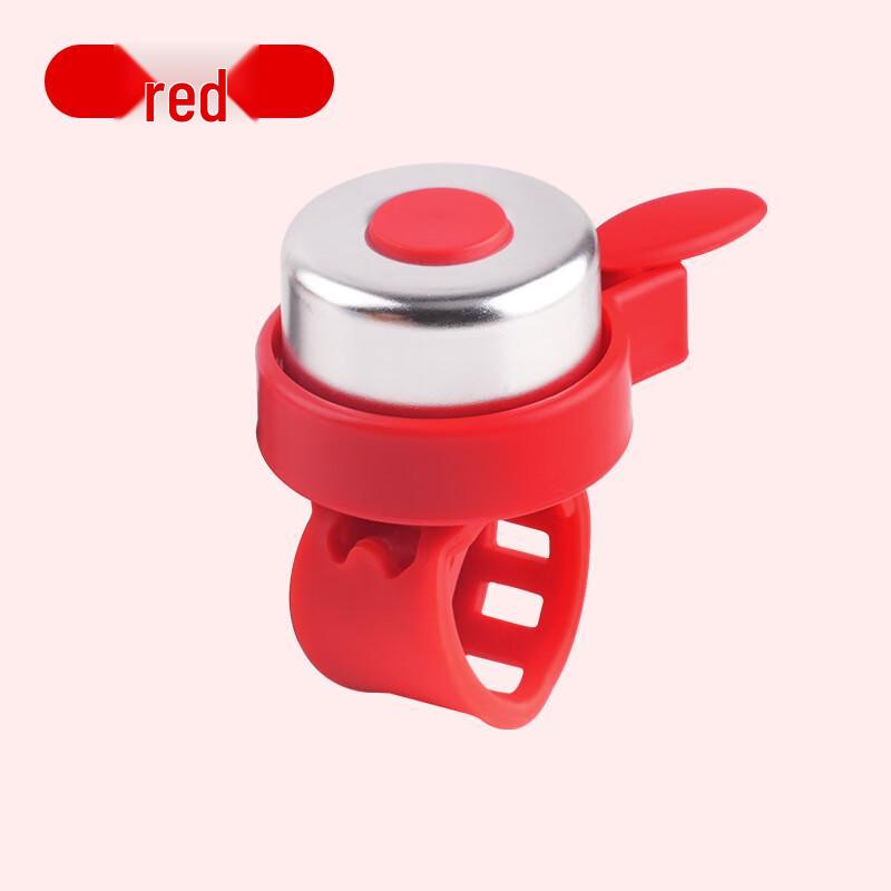 Lishi Universal Bicycle and Stroller Bell One Size