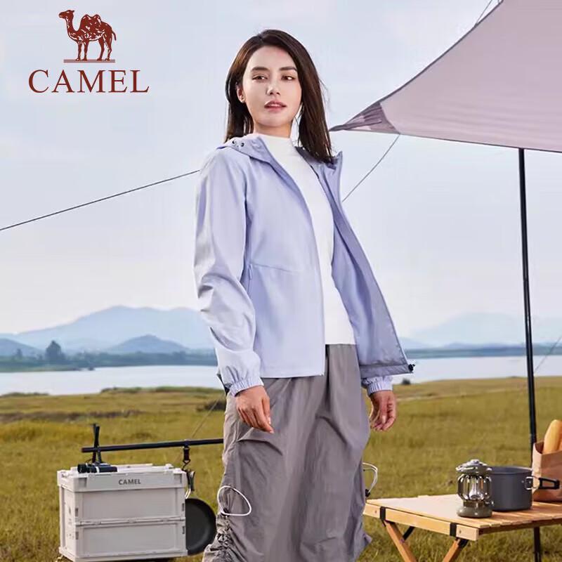 Camel Women s Woven Fleece Lined Hooded Jacket S