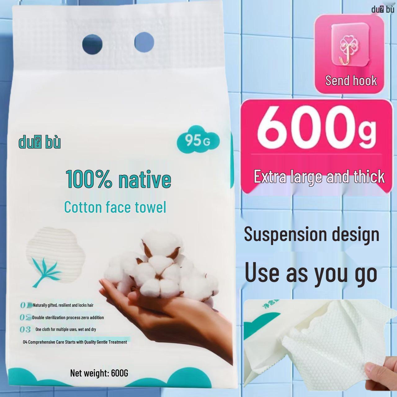 

Детские полотенца Duo Bu из мягкого утолщенного чистого хлопка - Большая упаковка, 100% хлопок, одноразовые. 200 sheets белый