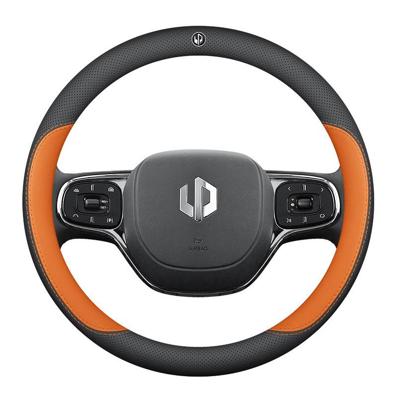 Ultra-Thin Genuine Leather Steering Wheel Cover for Leapmotor Models B10, C10, C16, T03, C11, C01, B01