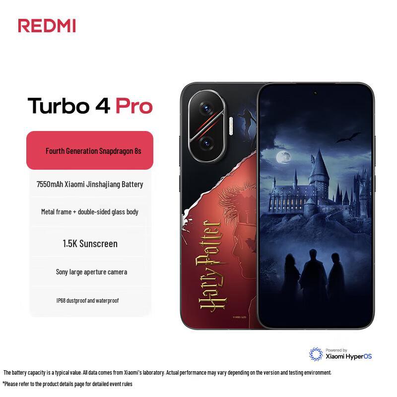 

Xiaomi Redmi Turbo 4 Pro Издание Гарри Поттера (Китайская версия) 16GB+512GB