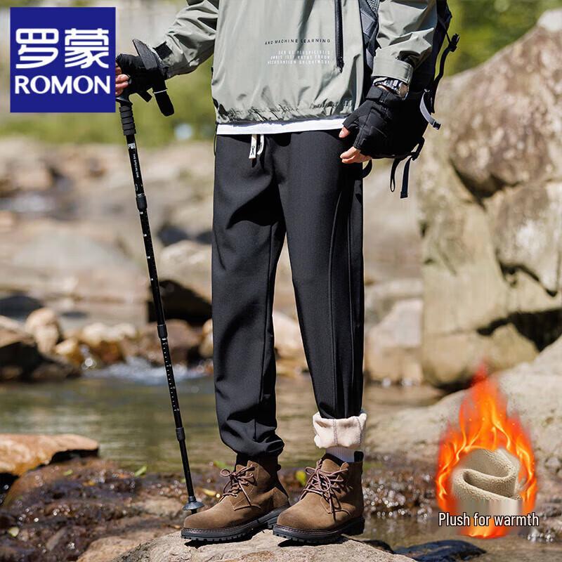 Luomeng Men's Fleece-Lined Windproof Waterproof Cargo Pants