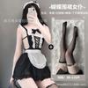 Domila Sexy Lingerie Set Pajamas Seduction Qqny Butterfly Apron Free Maid Uniform Wholesale