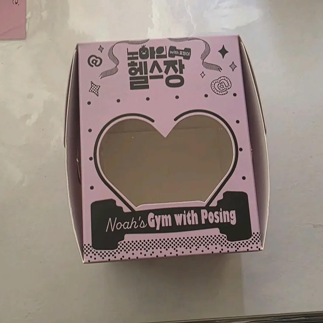 

PLAVE Коробка для торта на день рождения Ноя