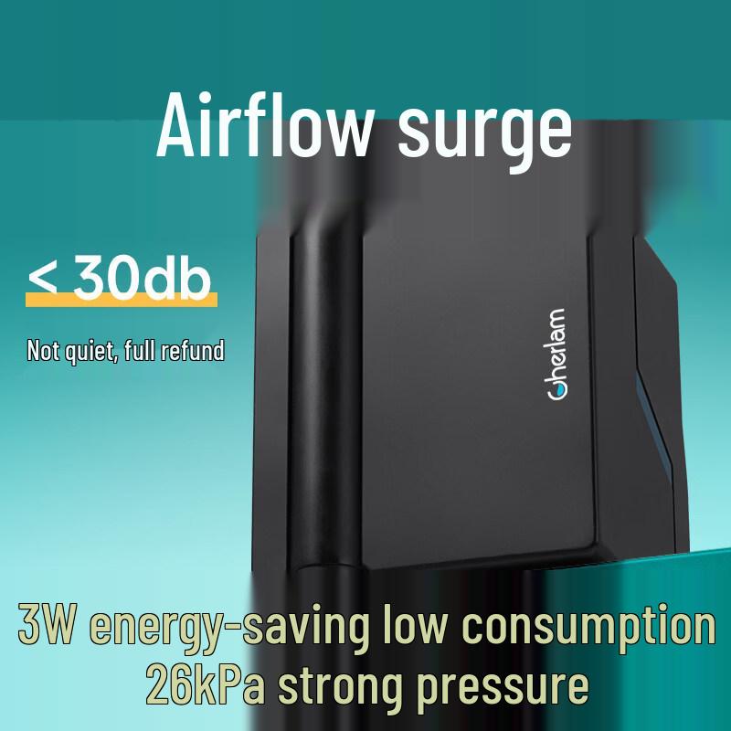 Che Lang Ultra-Quiet Fish Tank Air Pump