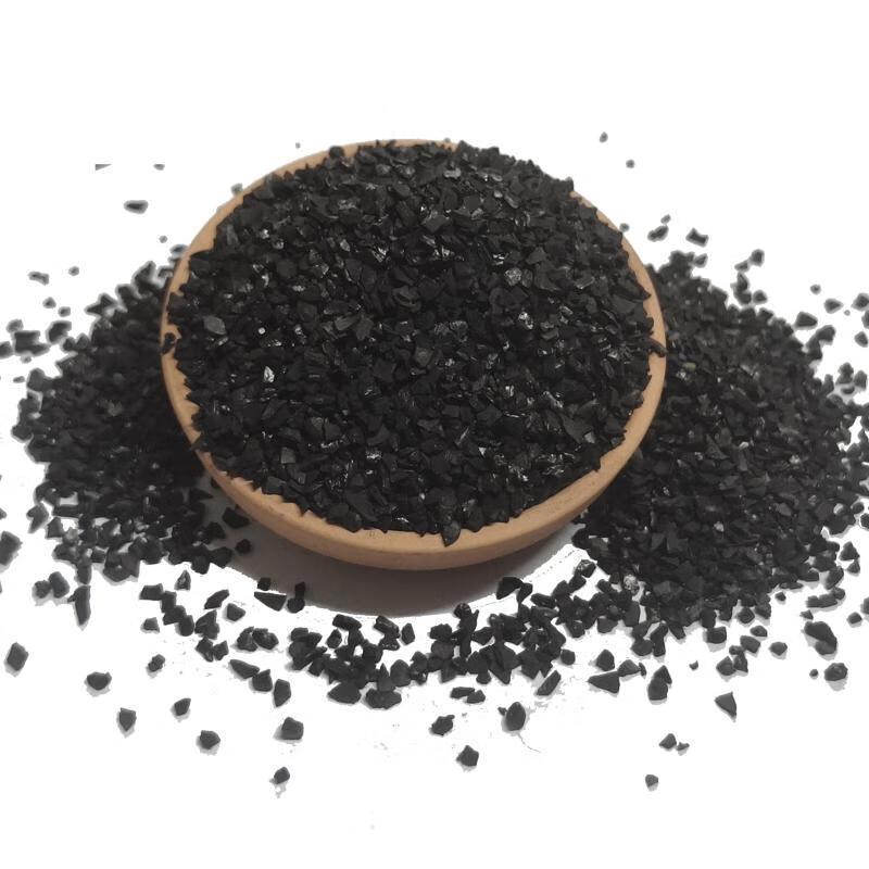 HANDUNYOU High Iodine Granular Coconut Shell Activated Carbon