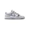 Nike Dunk Horse Year Limited, White Moon Shadow Low top Skateboard Shoes Unisex Gray White HF5441-105(Team839V)