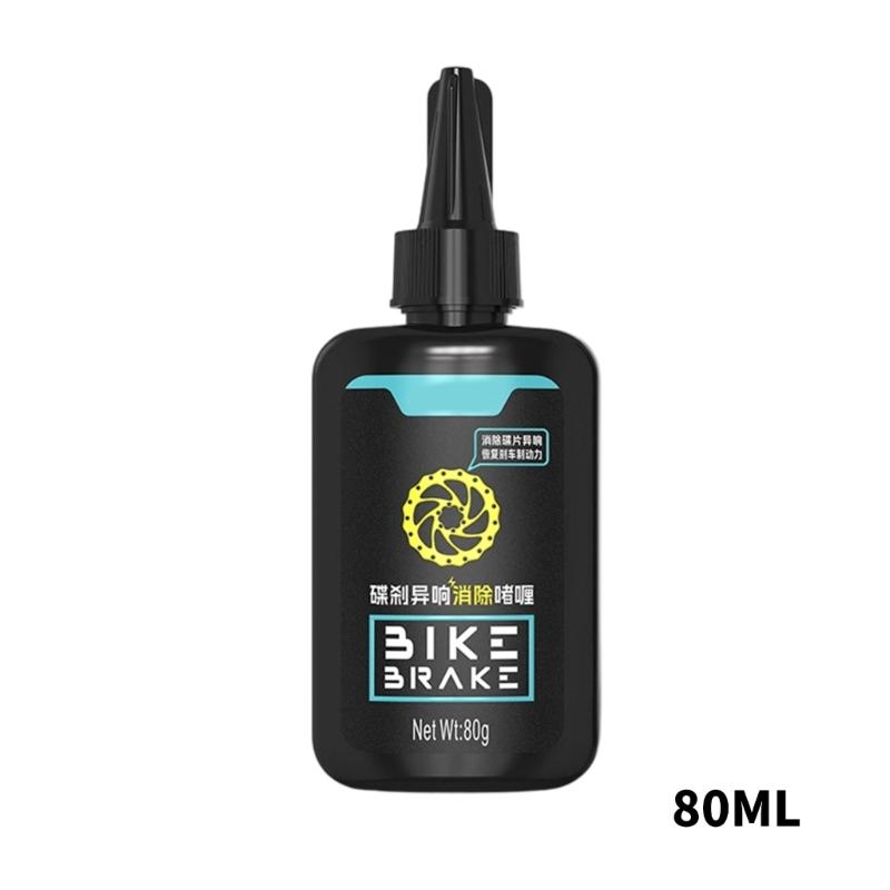 Restores Braking Power Bicycles Cleaner Bike Cleaning Brake Cleaner Cleaning Agent Maintenance Tool Eliminates Brake Noise