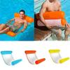 130x73cm Hamac Flottant Gonflable Matelas à Air Hamac de Natation Chaise de Bateau Piscine Siège d'Été Lit de Repos Charge Max 200kg