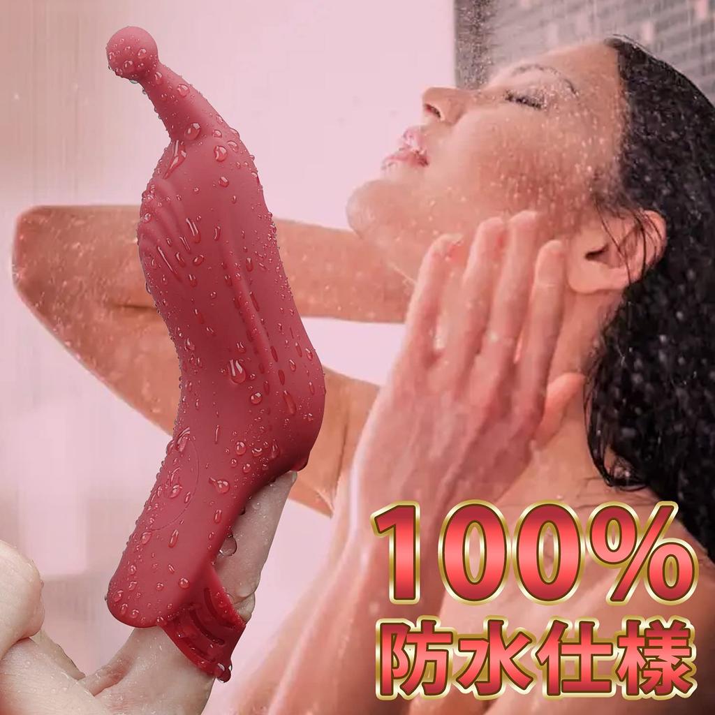 Hisecret Squirting New Technology Squirting Clit Clit 10 Types of Vibration Finger USB Silicone Sex Toy Vibrator, Vibrator, Finger-shaped Rotor,