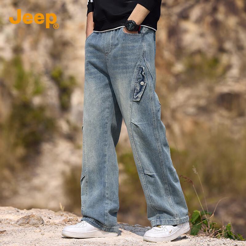 Jeep Men's Fashion Loose Straight-Leg Jeans