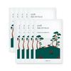 ROUND LAB Pine Calming Cica Mask Sheet Soothing Hydrating Face Mask 27ml × 10 Sheets