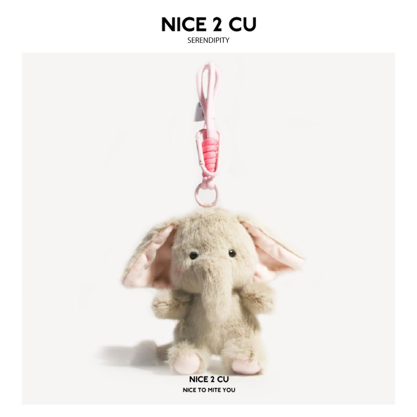 

Cute Plush Elephant Keychain, Soft Grey Elephant Bag Charm with Pink Strap,Fluffy Elephant Plush Keyring, Kawaii Grey Elephant Pendant with Pink Clip