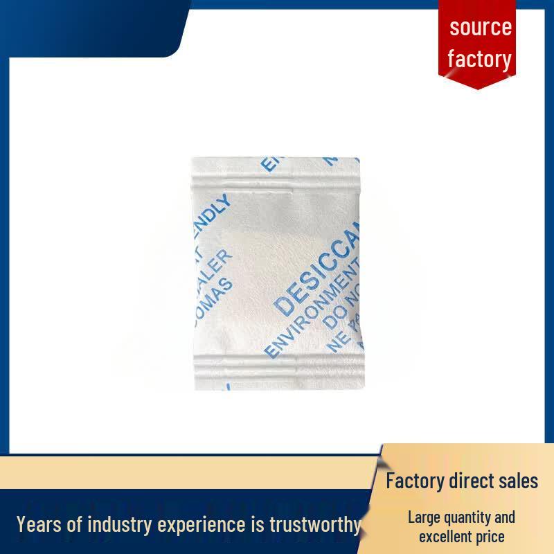 Nuan Zhi Yuan Fiber Desiccant Sheets