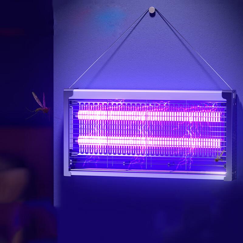 Wujing LED Plug-in Mosquito Killer Lamp