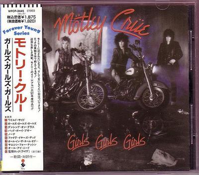 CD MOTLEY CRUE  Girls Girls Girls WPCP3445 Elektra 1990 Japan ObiRock Used