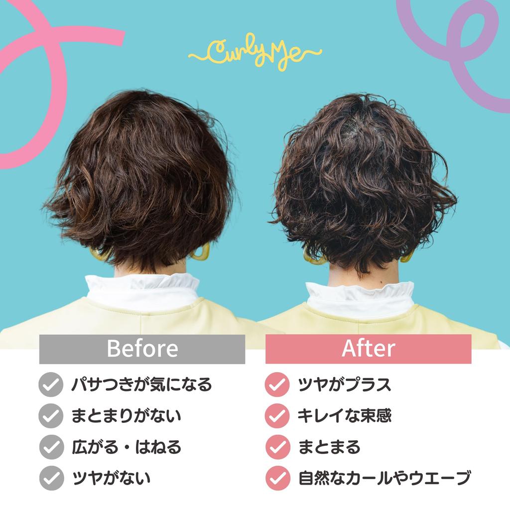 Curly Me Hair Styling Gel Refill Unscented (150g Refill)